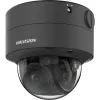 IP stebėjimo kamera Hikvision Pro Series DS-2CD2747G2T-LZS ColorVu