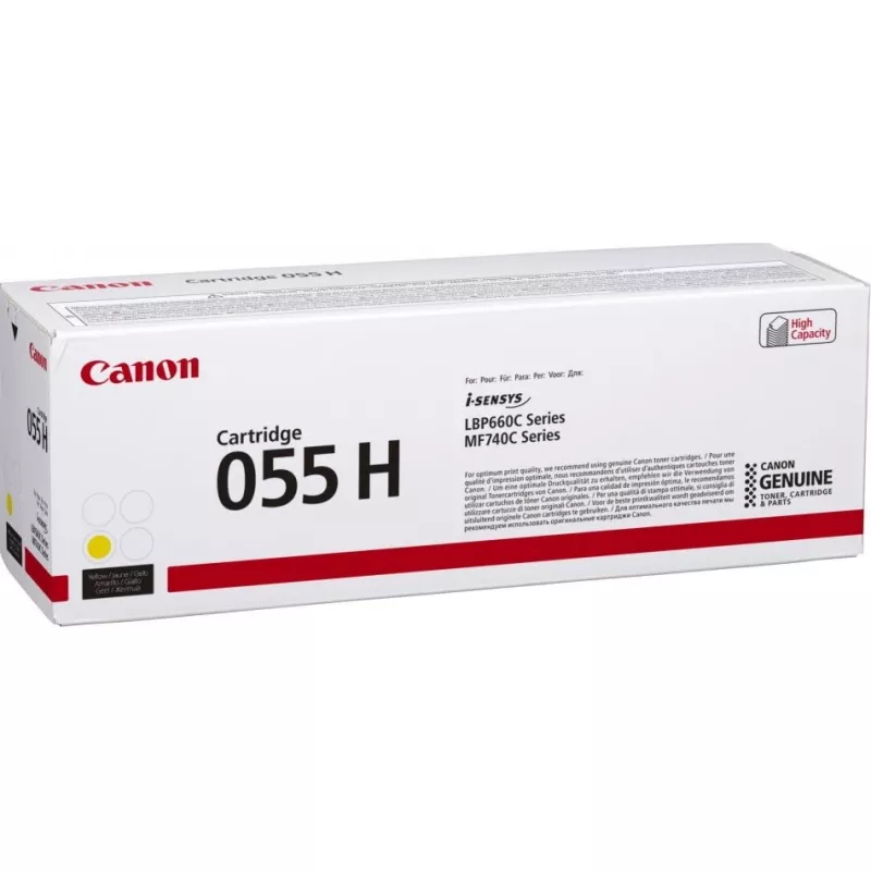 tonerio kasetė Canon CRG-055HY 5.9K puslapių Geltona