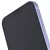 Apple iPhone 14 15.5 cm (6.1) Dual SIM iOS 16 5G 128 GB Mėlyna Atnaujintas / Restauruotas