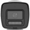 IP apsaugos kamera Hikvision DS-2CD1043G2-LIUF/SL 4 MP 2560x1440, 2,8 mm objektyvas, PoE, IP67, vidaus/lauko