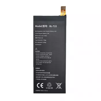 Baterija LG BL-T22 (Zero H650E)