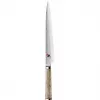 Peilis ZWILLING Miyabi 5000 MCD