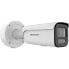 Hikvision Pro serijos ColorVu 4 MP motorizuota varifokalinė IP kulkos formos kamera, 2,8–12 mm, 1/1,8 colio CMOS, laidinė, vidaus / lauko, balta