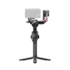 Rankinio kameros stabilizatoriaus DJI RS 4 Combo juodas aliuminis 12 val. baterija