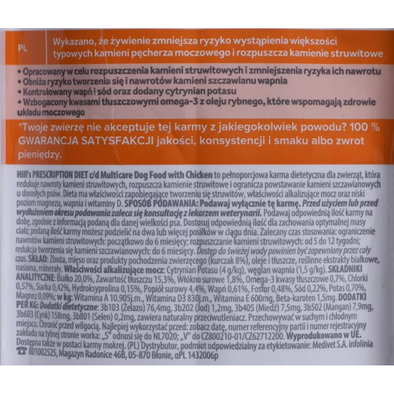 HILL'S PRESCRIPTION DIET Canine Urinary Care c/d Multicare Sausas šunų maistas su vištiena 1,5 kg