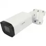 Bullet tipo kamera ALLNET ALL-CAM2496v3-LEFN 5MP IR prasto apšvietimo motorizuota vario objektyvo