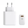 Kroviklis EXTRA DIGITAL GaN USB Type-C, USB Type-A: 65 W, PPS