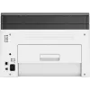 Daugiafunkcis lazerinis spausdintuvas HP Color Laser MFP 178nw — spalvotas spausdinimas, A4, 18 ppm (n/b), „Wi‑Fi“, Ethernet, dvipusis nuskaitymas