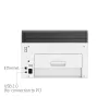Daugiafunkcis lazerinis spausdintuvas HP Color Laser MFP 178nw — spalvotas spausdinimas, A4, 18 ppm (n/b), „Wi‑Fi“, Ethernet, dvipusis nuskaitymas