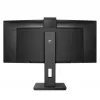 Philips P Line 346P1CRH/00 kompiuterio monitorius 86,4 cm (34 colių) 3440 x 1440 pikselių „UltraWide Quad HD“ LED juodas