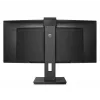 Philips P Line 346P1CRH/00 kompiuterio monitorius 86,4 cm (34 colių) 3440 x 1440 pikselių „UltraWide Quad HD“ LED juodas