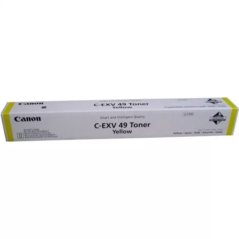 Canon 8527B002 dažų kasetė 1 vnt. Originali Geltona