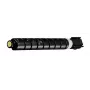 Canon C-EXV 58L dažų kasetė 1 vnt. Originali Geltona