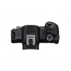 Veidrodinis fotoaparatas Canon EOS R50 juodas 24,2 MP 4K vaizdo įrašas