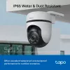 TP-Link Tapo lauko PTZ apsaugos Wi-Fi kamera, IP apsaugos kamera, vidaus ir lauko, belaidė, CE, FCC, RoHS, RCM, lubinė, balta, juoda