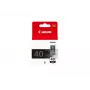 Canon PG-40BK juoda rašalo kasetė