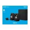 Logitech Multimedia Speakers z533, 60 W