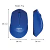 Pelė Logitech M330 SILENT PLUS RF Wireless