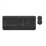 Logitech Wireless Combo MK545 Advanced DE-Layout DELayout (920-008889) (920008889)