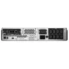 APC Smart-UPS, Line Interactive, 2200VA, Rackmount 2U, 230V, 8x IEC C13+2x IEC C19 lizdai, tinklo kortelė, AVR, LCD