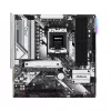 Motininė plokštė ASRock B650M Pro RS — AMD B650, Socket AM5, micro ATX, DDR5, 4x DIMM, 128 GB, 2.5Gb LAN, 1x M.2, HDMI, DP