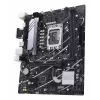Motininė plokštė ASUS PRIME B760M-K D4 — Intel B760, LGA 1700, Micro ATX, 2x DDR4 DIMM, 64 GB, M.2, SATA III, 2.5Gb Ethernet