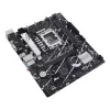 Motininė plokštė ASUS PRIME B760M-K D4 — Intel B760, LGA 1700, Micro ATX, 2x DDR4 DIMM, 64 GB, M.2, SATA III, 2.5Gb Ethernet