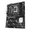 Motininė plokštė ASUS PRIME Z890-P — Intel Z890, LGA 1851, ATX, DDR5, 4x DIMM, 192GB, 4x M.2, 2.5Gb LAN, HDMI 2.1, 1x USB-C