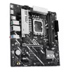Motininė plokštė ASUS PRIME B860M-K — Intel B860, LGA 1851, micro ATX, DDR5, 2x M.2, 2 DIMM, 2,5Gb LAN