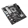 Motininė plokštė ASUS PRIME B860M-K — Intel B860, LGA 1851, micro ATX, DDR5, 2x M.2, 2 DIMM, 2,5Gb LAN