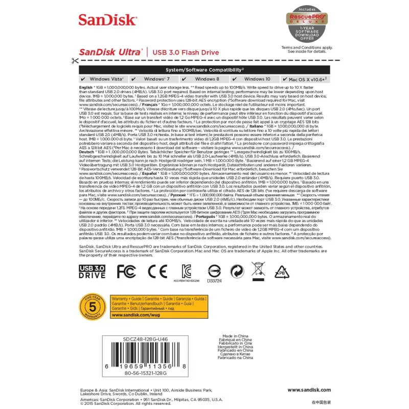 USB atmintinė SanDisk 128 GB USB Typee-A 3.2 Gen 1 juoda