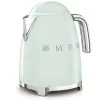 Elektrinis virdulys Smeg 1,7L 2400W Žalias