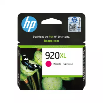 HP 920XL didelės išeigos magenta originali rašalo kasetė, magenta, 1 vnt., 700 puslapių
