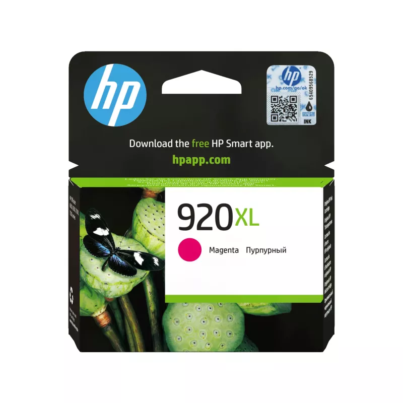 HP 920XL didelės išeigos magenta originali rašalo kasetė, magenta, 1 vnt., 700 puslapių
