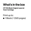 Toner HP kasetė Nr.131A juoda CF210A 1500 puslapių