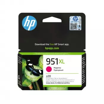 HP 951XL didelės išeigos originali magentos rašalo kasetė, magenta, 1 vnt., 1500 puslapių