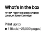 HP 81X didelės išeigos juodas originalus LaserJet kasečių toneris, 25000 puslapių, juoda, 1 vnt.
