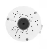 tinklo Junction Box TP-Link VJB-300 White Aluminium 125x45.7x130.4mm