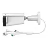 TP-Link VIGI InSight S345ZI Bullet IP apsaugos kamera, lauko, 2688 x 1520 pikselių, sieninė