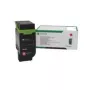 Tonerio kasetė Lexmark 75M20M0 1500 puslapių juoda