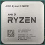 Stalinis procesorius AMD Ryzen 5 5600X, 6 branduoliai, 3,7 GHz bazinis, 4,6 GHz pagreitintas, 32 MB L3, lizdas AM4, DDR4-3200 palaikymas