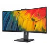 Philips 5000 serijos 34B1U5600CH/00 kompiuterio monitorius 86,4 cm (34 colių) 3440 x 1440 pikselių „Wide Quad HD“ LCD juodas