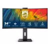 Philips 5000 serijos 34B1U5600CH/00 kompiuterio monitorius 86,4 cm (34 colių) 3440 x 1440 pikselių „Wide Quad HD“ LCD juodas