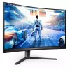 Philips 27M2C5500W/00 kompiuterio monitorius 68,6 cm (27 colių) 2560 x 1440 pikselių Quad HD LCD pilkas