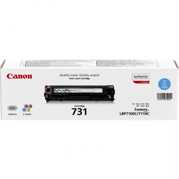 Canon 731 tonerio kasetė 1 vnt. Originali Žydra