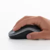 Pele Logitech M185 belaidė raudona