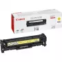 Canon CRG-718 Y tonerų kasetė 1 vnt. Originali geltona