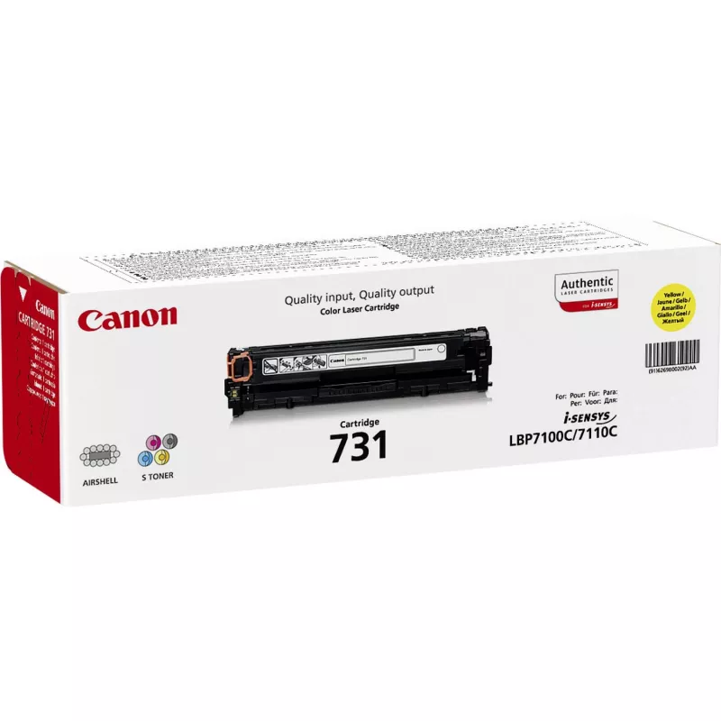 Canon 731 tonerio kasetė 1 vnt. Originali Geltona