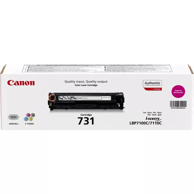 Canon 731 tonerio kasetė, 1 vnt., Originali, purpurinė