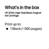 HP 301XL didelės išeigos juodas originalus kasečių rašalas, juoda, 1 vnt., 360 puslapių